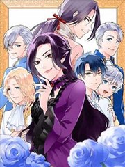 我的女神漫画永恒之约封面