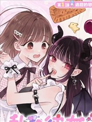 我的女神初代全集封面