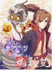 女神漫画短篇集星之记忆封面
